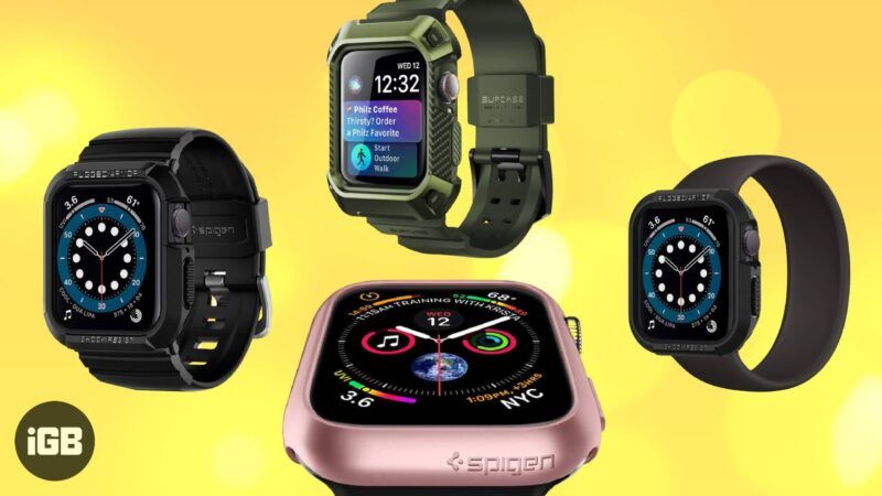 Най-добри случаи за Apple Watch Series 6, SE, 5, 4 и 3 през 2021 г.