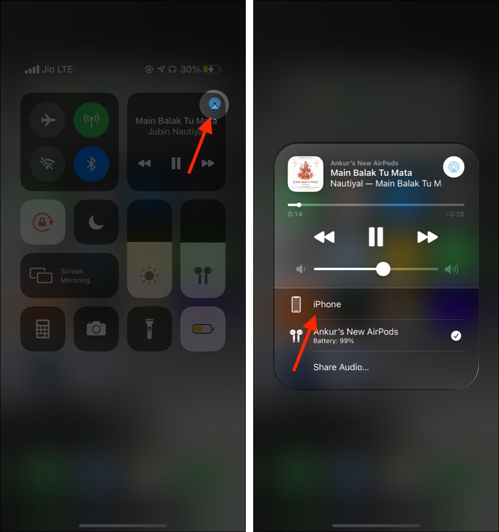 Εναλλαγή εξόδου ήχου σε iPhone και iPad