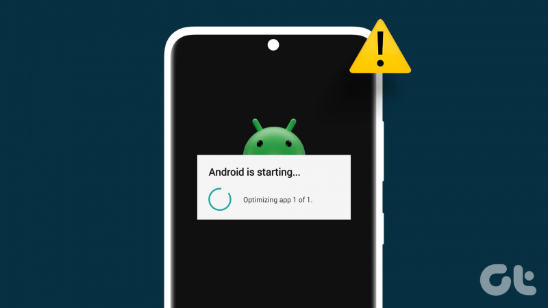 Android がアプリの最適化を開始しているエラーを修正する 7 つの方法