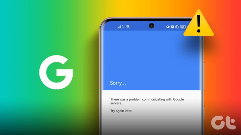 Najboljših 8 načinov za odpravo težave z dodajanjem drugega Google Računa v sistemu Android