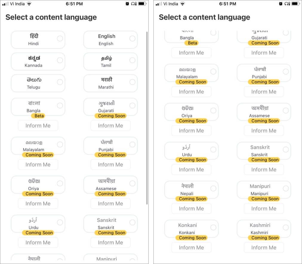 Obsługiwane języki w aplikacji Koo iPhone