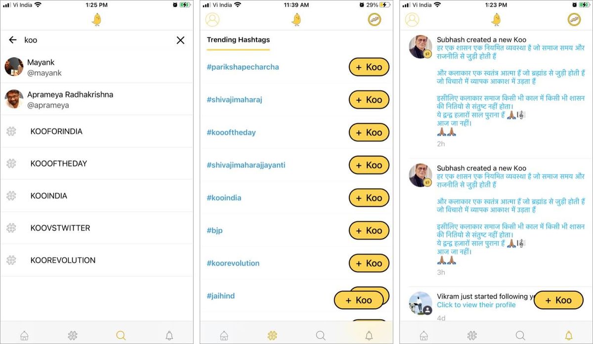 Strona główna, popularne hashtagi i interfejs wyszukiwania w aplikacji Koo iPhone