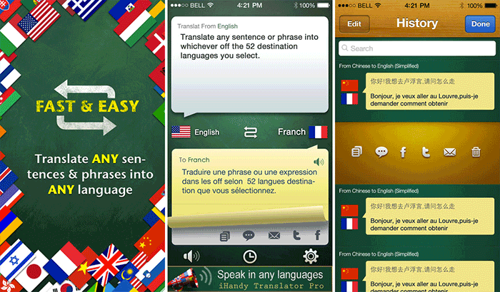 „iHandy Translator iPhone“ ekrano kopija