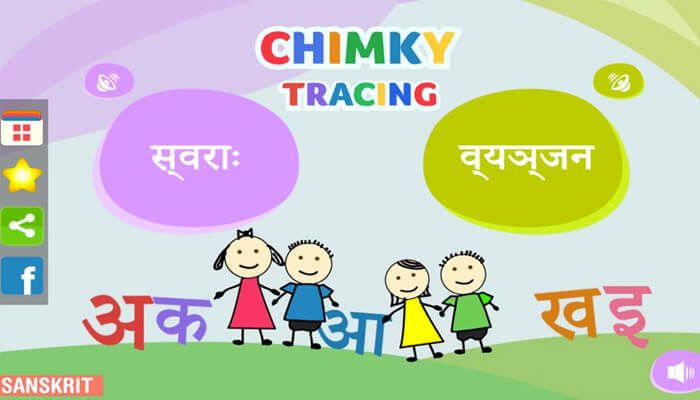 Screenshot aplikácie Chimky Trace Sanskrit Alphabets pre iOS