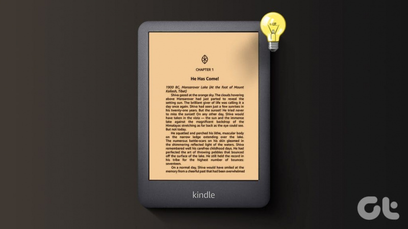 Amazon Kindle で暖色ライトを使用する方法