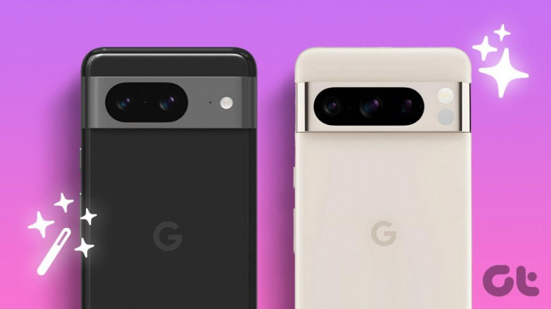 Google Pixel 8 および 8 Pro に関する 8 つのベストなヒントとコツ