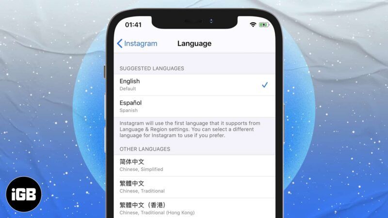 IPhone या iPad पर किसी ऐप की भाषा कैसे बदलें