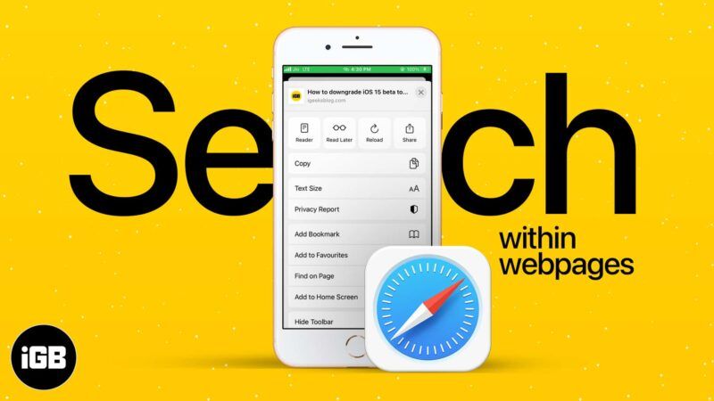 Πώς να αναζητήσετε κείμενο στην ιστοσελίδα του Safari από το iPhone