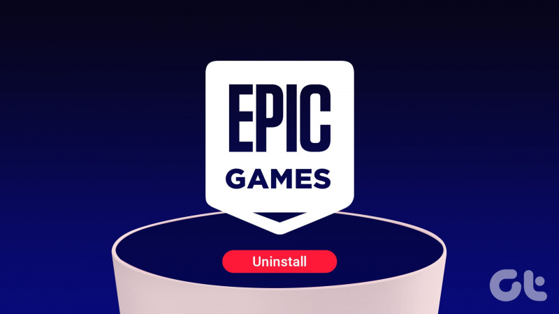 Epic Games Launcherとそのゲームをアンインストールする方法