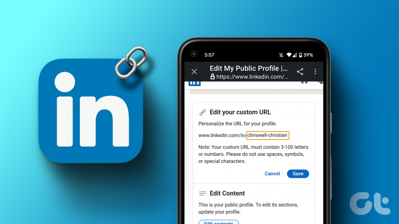 Πώς να βρείτε και να αλλάξετε τη διεύθυνση URL του προφίλ σας στο LinkedIn