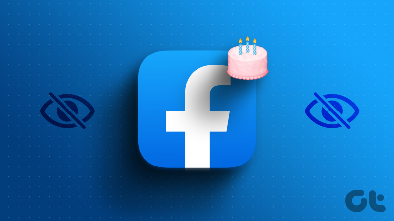 फेसबुक पर अपना जन्मदिन कैसे बंद करें I
