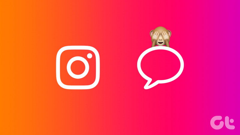 Πώς να μη δείτε ή να διαβάσετε μηνύματα στο Instagram