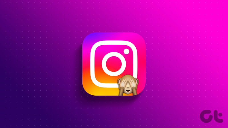 3 jednostavna načina da sakrijete objave od nekoga na Instagramu