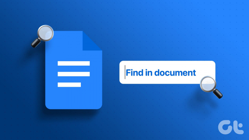 Comment rechercher un mot dans Google Docs sur ordinateur et mobile
