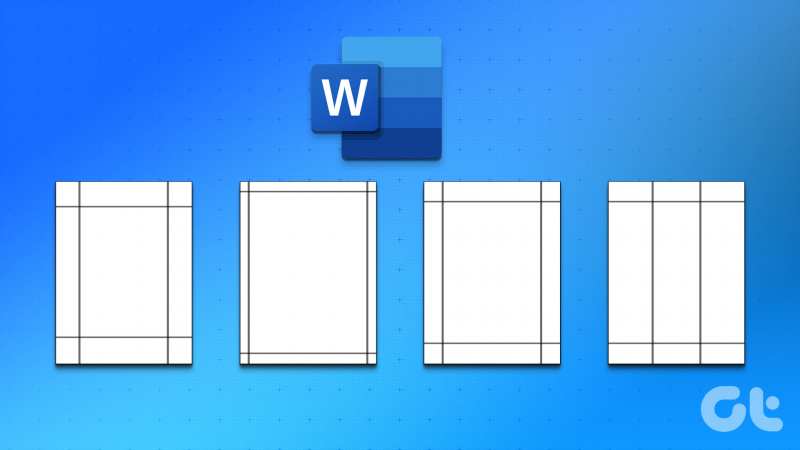 Microsoft Word でページの余白を調整する 3 つの最良の方法