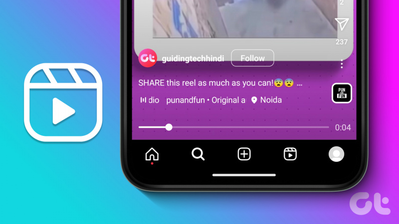 Hur man identifierar (Shazam) låtar som spelas på Instagram-rullar