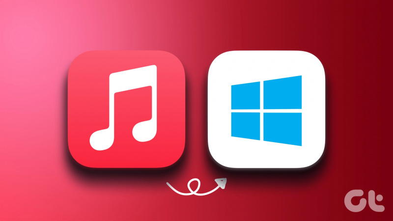 Kako nabaviti Apple Music na Windows računalu: 4 jednostavna načina