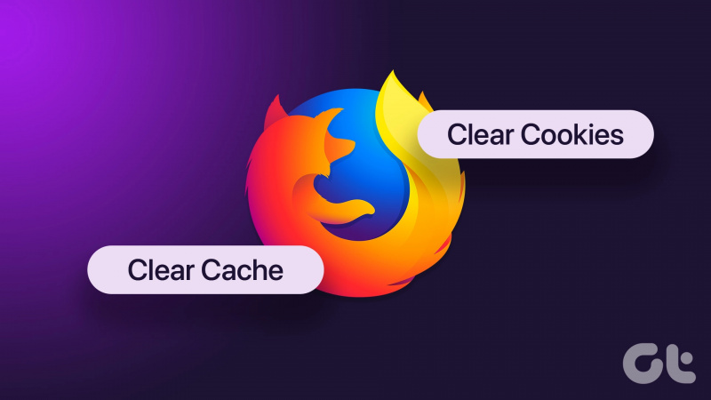 Web、iPhone、Android の Firefox でキャッシュと Cookie をクリアする方法