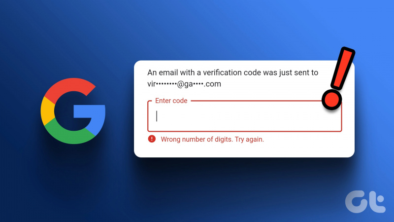Top 8 načina da riješite problem da Google ne šalje sigurnosni kod