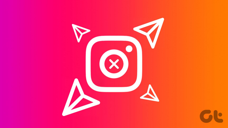 Instagramでブロックせずにダイレクトメッセージの受信を停止する方法
