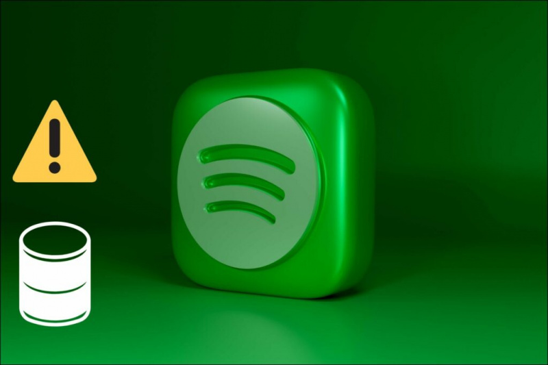 Γιατί το Spotify καταλαμβάνει τόσο πολύ χώρο αποθήκευσης και πώς να το διορθώσετε