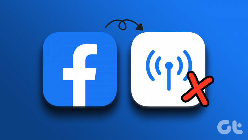 I 9 modi principali per correggere Facebook che non funziona sui dati mobili