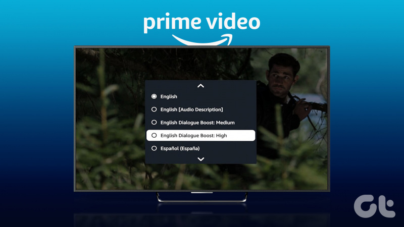Amazon Prime VideoでDialogue Boostを使用する方法