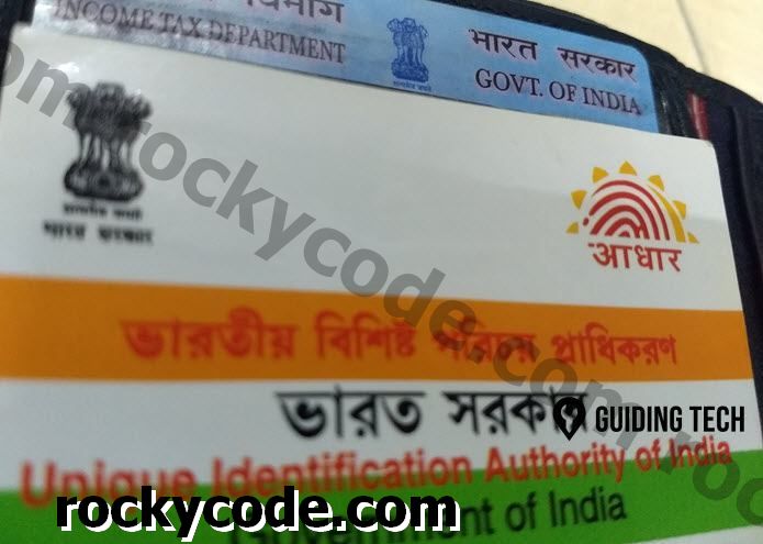 Εδώ είναι πώς να συνδέσετε Aadhaar με κάρτα PAN
