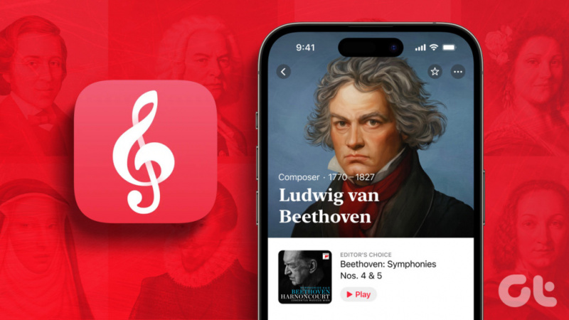 Što je Apple Music Classical i kako ga koristiti na iPhoneu