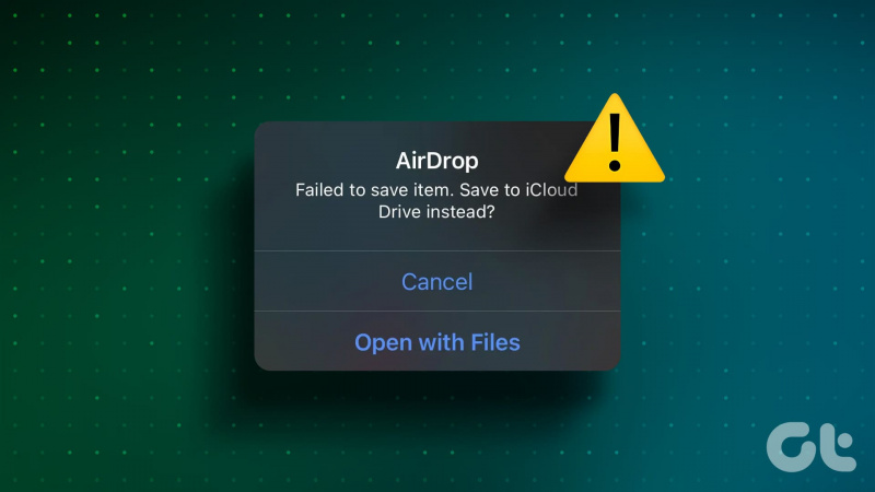 10 начина за коригиране на грешката AirDrop Failed to Save Item на iPhone