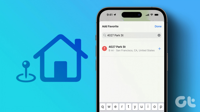 iPhoneのAppleマップで自宅の住所を追加または変更する方法