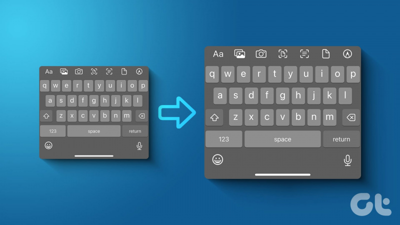 iPhoneとiPadのキーボードを大きくする方法