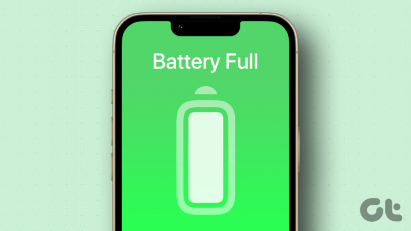 Kako dobiti obavijest o punoj bateriji na iPhoneu i iPadu