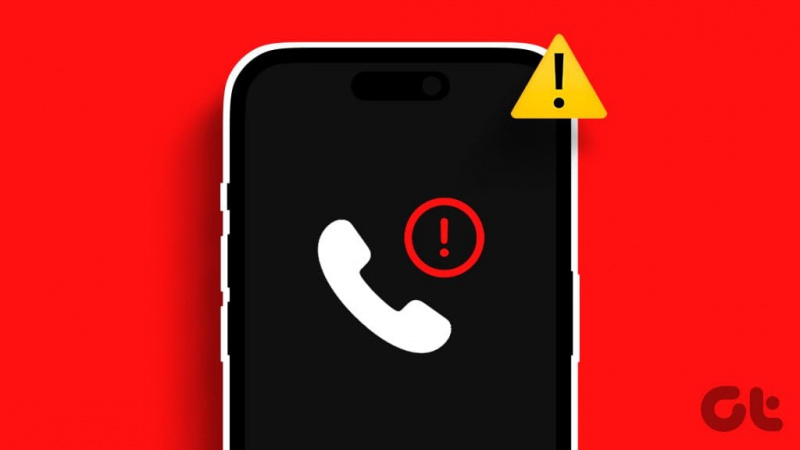 iPhone के लिए शीर्ष 10 समाधान कॉल ड्रॉप करना जारी रखते हैं