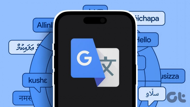 Kako koristiti aplikaciju Google Translate na iPhoneu