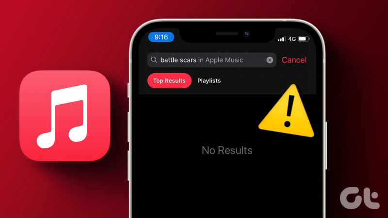 8 sätt att fixa Apple Music Search som inte fungerar på iPhone