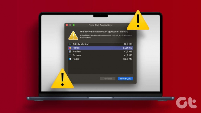 Mac'te 'Sisteminizin Uygulama Belleği Yetersiz' Hatası için En İyi 6 Düzeltme