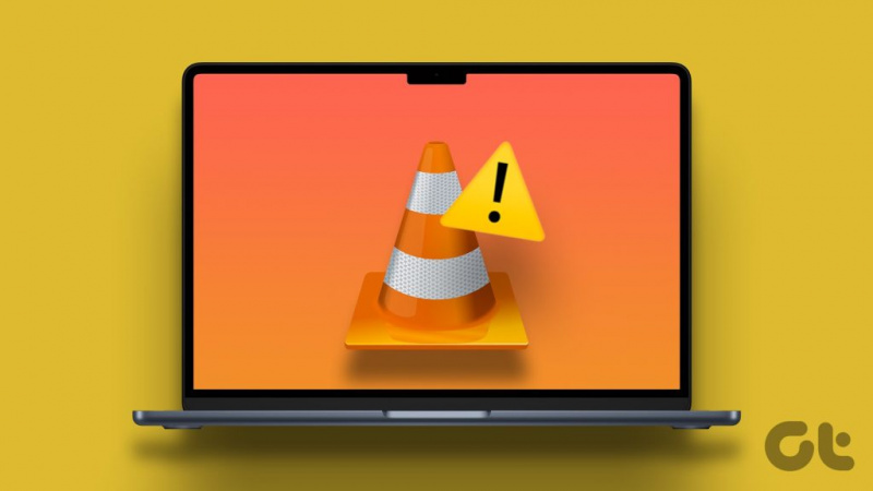Κορυφαίοι 9 τρόποι για να διορθώσετε το VLC Media Player που δεν λειτουργεί σε Mac