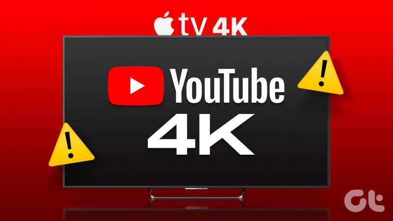 6 millors solucions perquè YouTube no reprodueixi vídeos 4K a Apple TV 4K