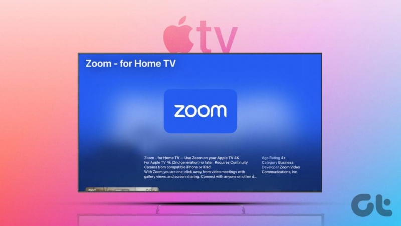 Как да използвате приложението Zoom на Apple TV 4K