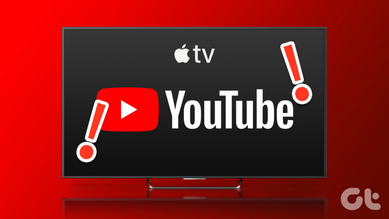 Les 7 meilleures façons de réparer YouTube ne fonctionne pas sur Apple TV
