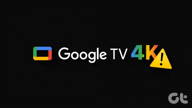 6 най-добри решения за Google TV, който не възпроизвежда 4K видеоклипове