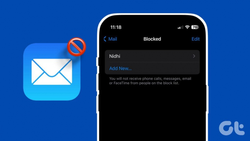 Как да блокирате имейл адрес в Apple Mail на iPhone, iPad и Mac