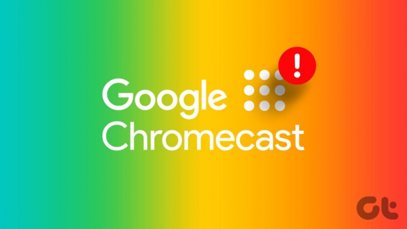 7 най-добри решения за Chromecast (Google TV), който не изтегля приложения