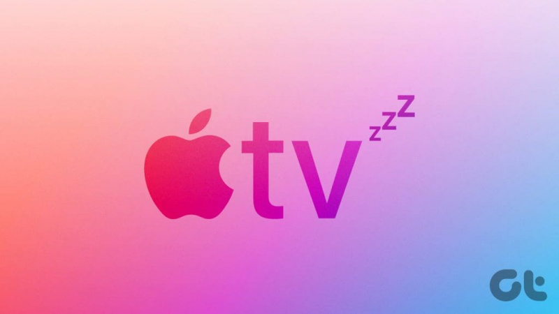 Πώς να ρυθμίσετε το χρονοδιακόπτη ύπνου στο Apple TV