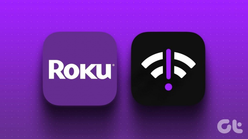Les 10 millors maneres de solucionar que Roku no es connecta a Wi-Fi