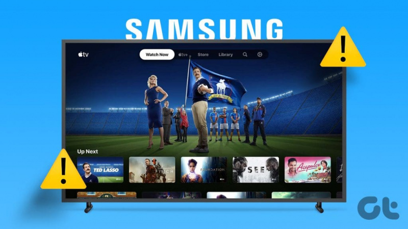 13 måter å fikse Apple TV-appen på som ikke fungerer på Samsung TV