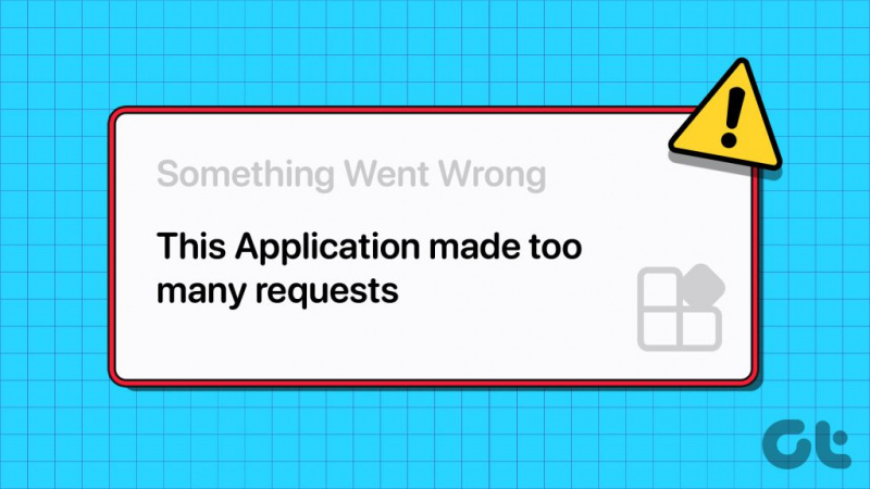 6 најбољих начина да поправите ову апликацију која је направила превише грешака у захтевима на Виндовс-у