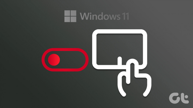 Топ 5 начина за деактивиране на тъчпада в лаптопи с Windows 11