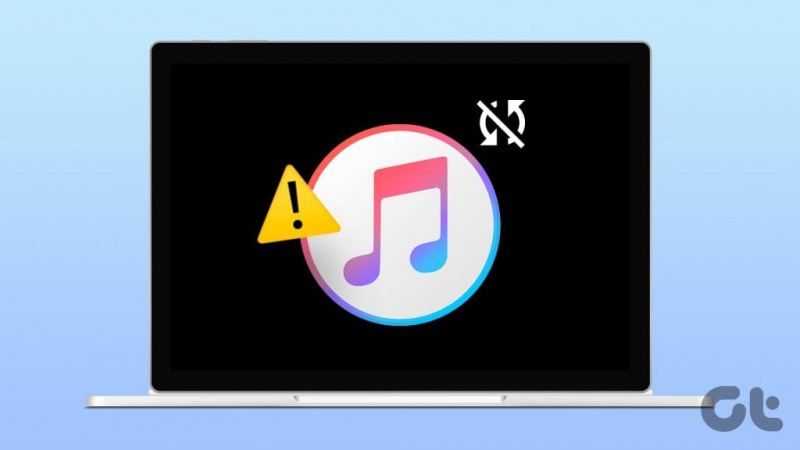 Windows 11でiTunesが音楽を同期しない場合の7つの最善の修正